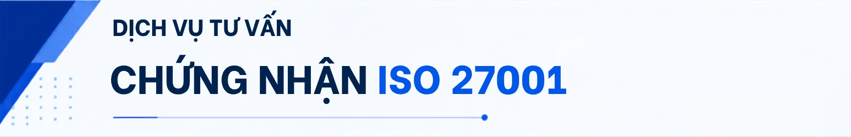 ISO 27001 驗證輔導