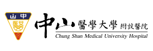 中山醫學大學附設醫院